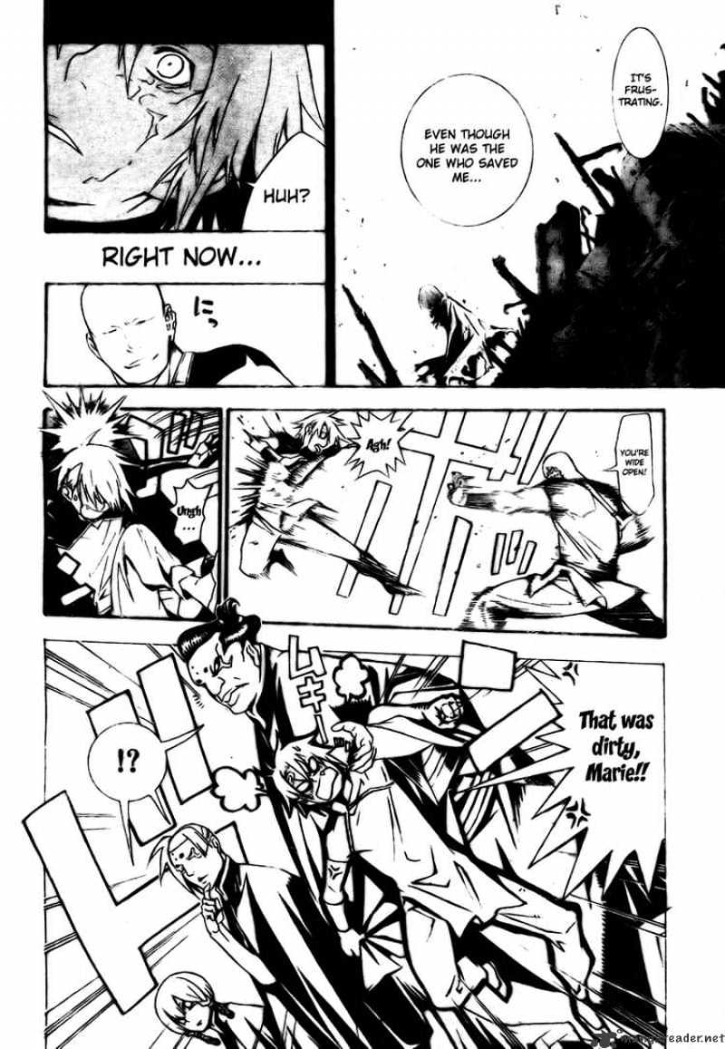 Read D.Gray-man EN Manga Online