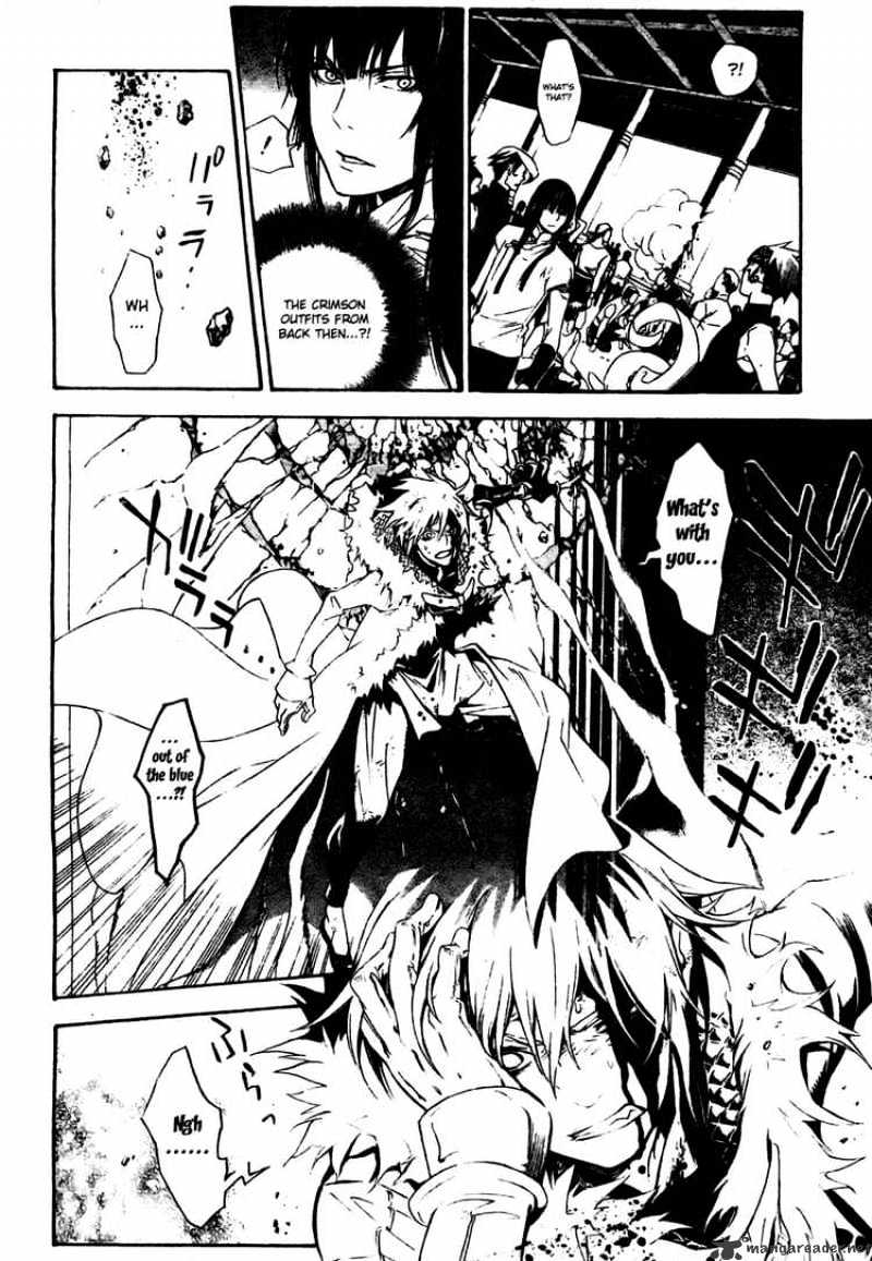 Read D.Gray-man EN Manga Online