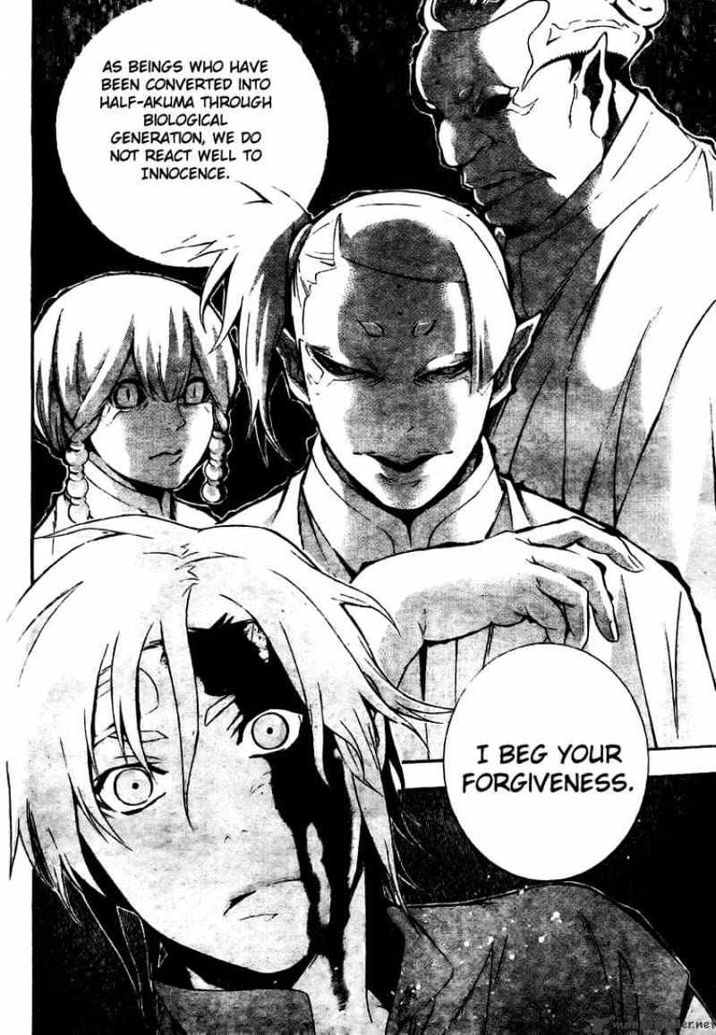 Read D.Gray-man EN Manga Online