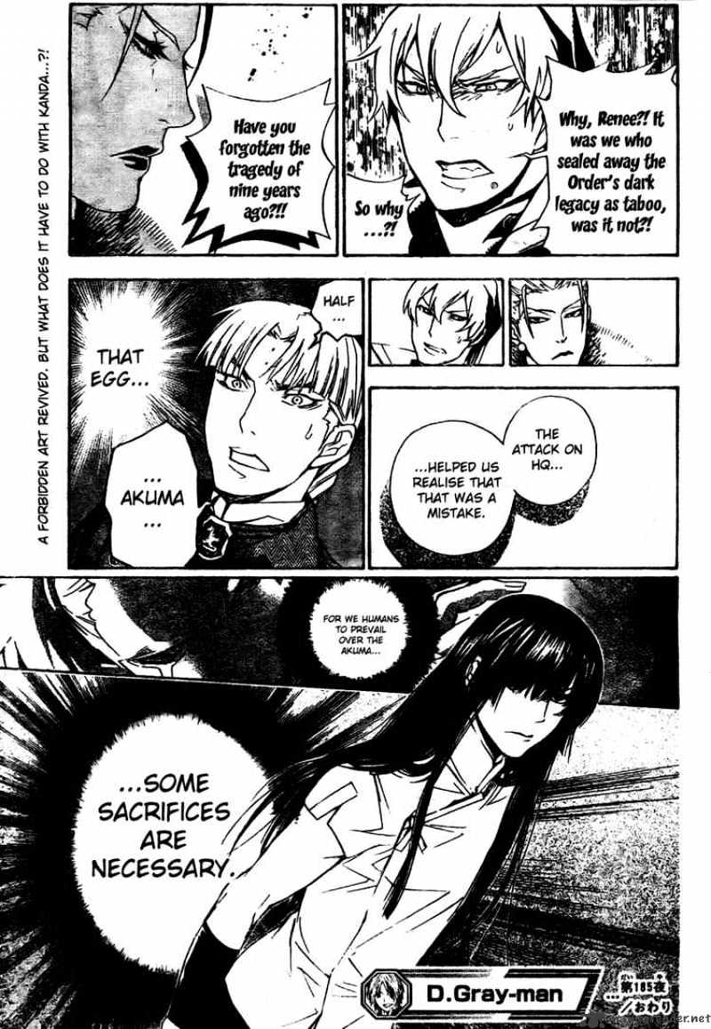 Read D.Gray-man EN Manga Online