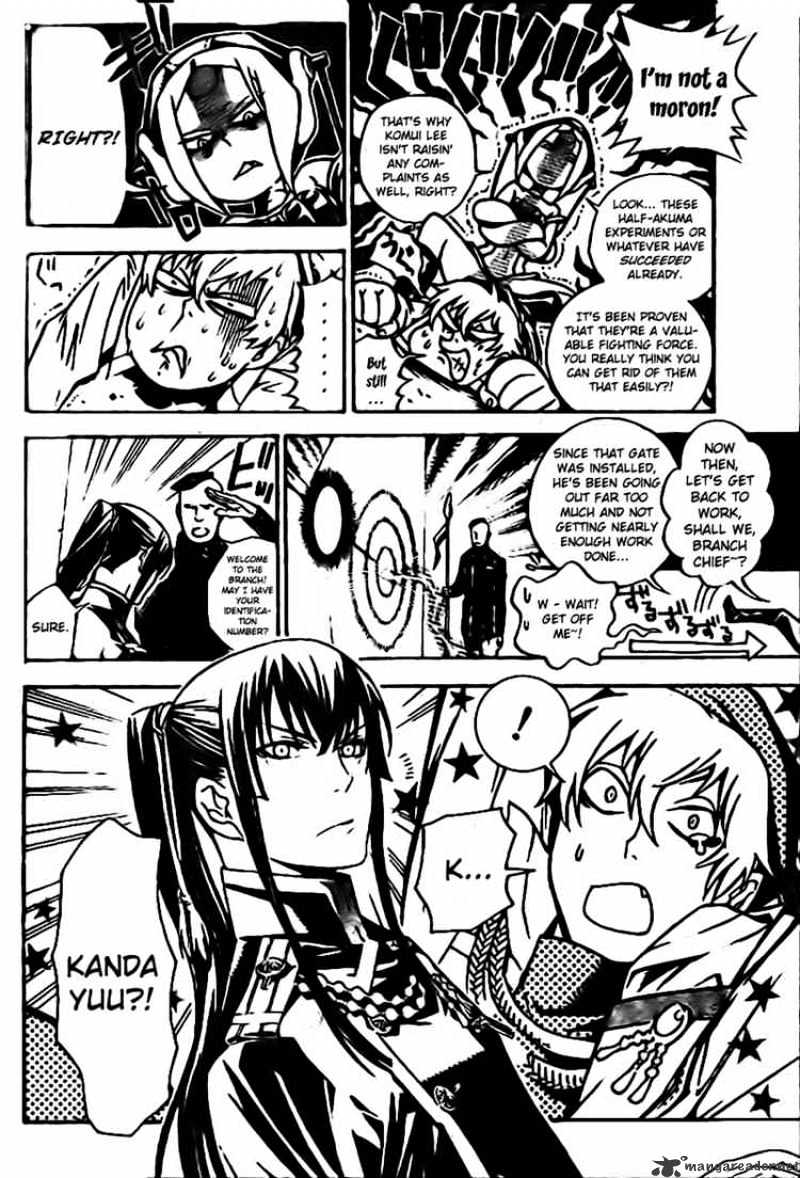 Read D.Gray-man EN Manga Online