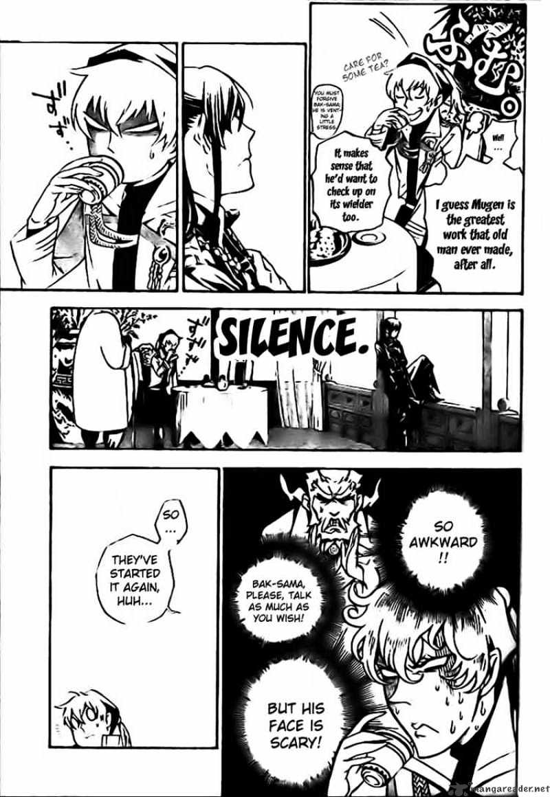 Read D.Gray-man EN Manga Online