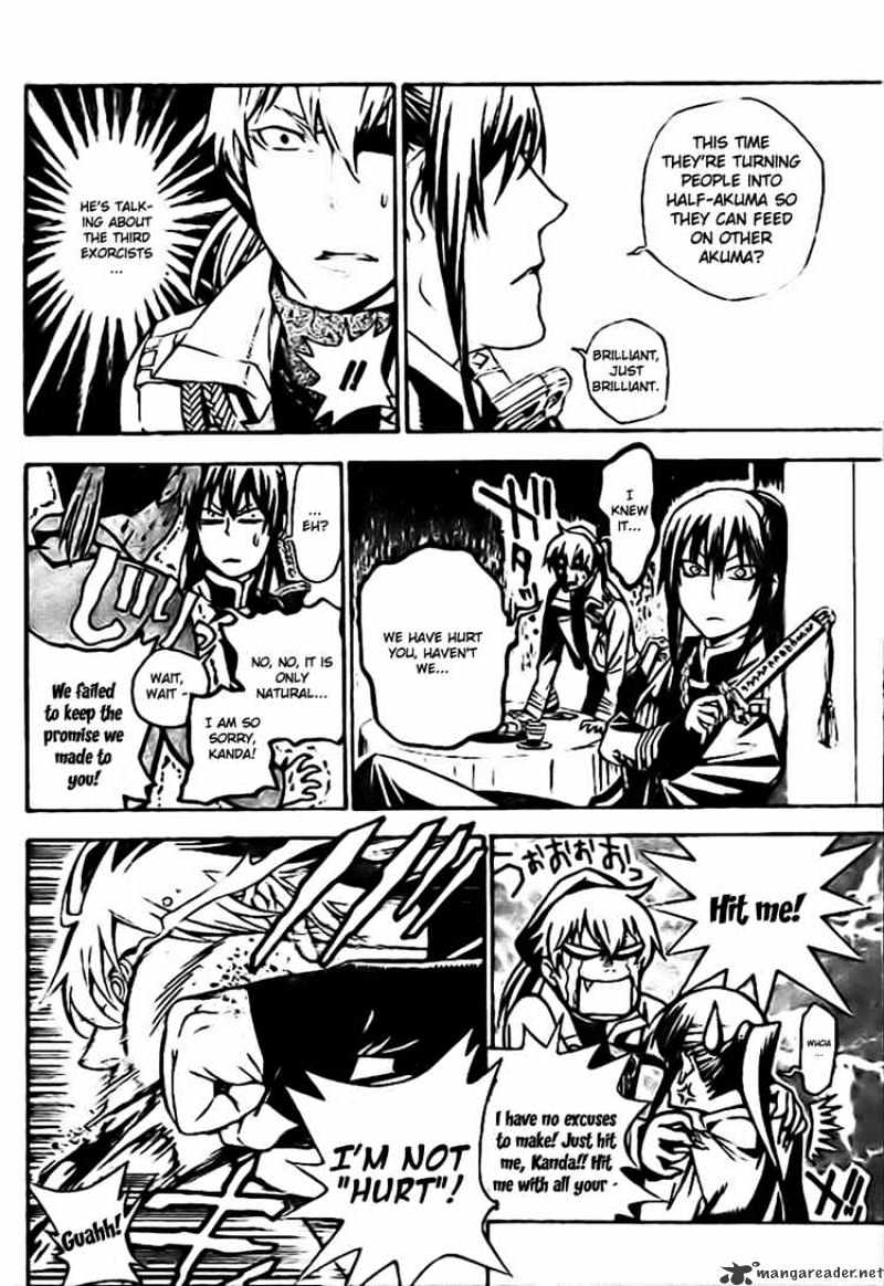 Read D.Gray-man EN Manga Online