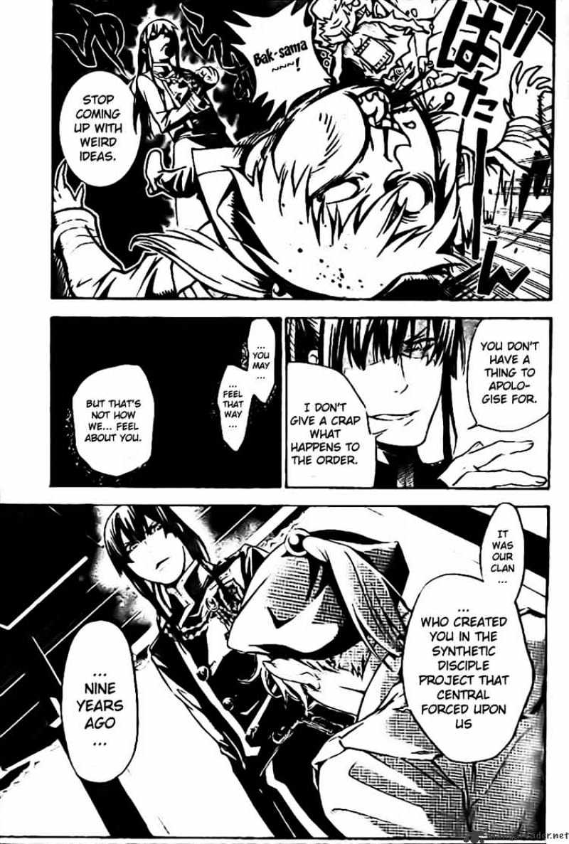 Read D.Gray-man EN Manga Online