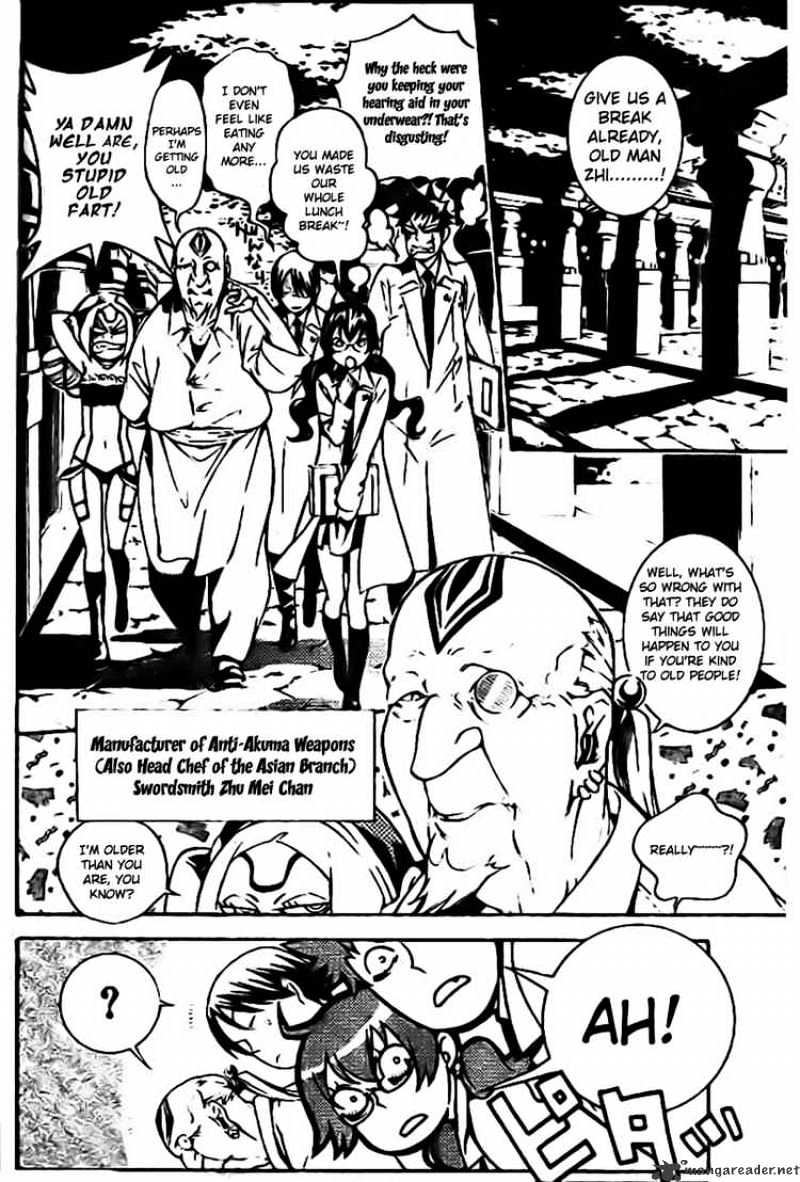 Read D.Gray-man EN Manga Online