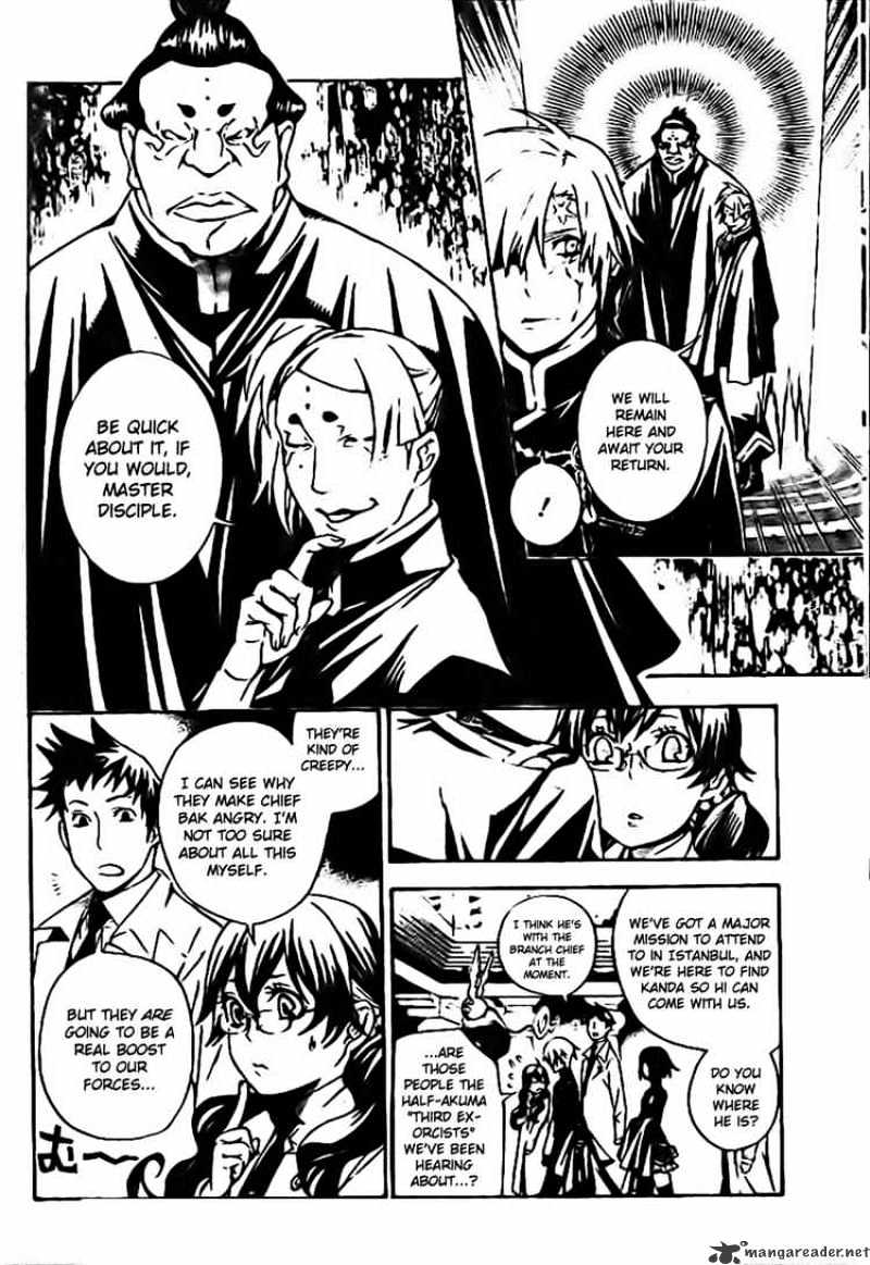 Read D.Gray-man EN Manga Online