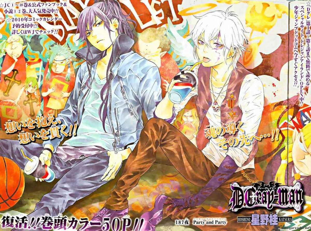 Read D.Gray-man EN Manga Online