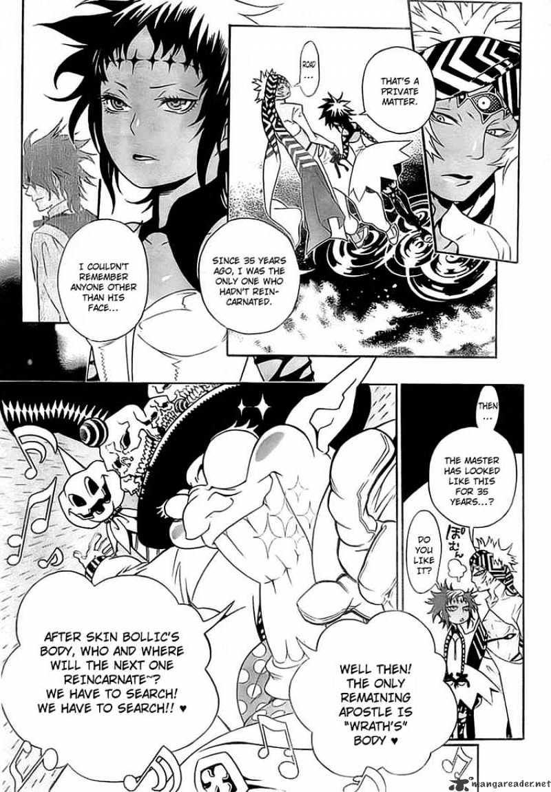 Read D.Gray-man EN Manga Online