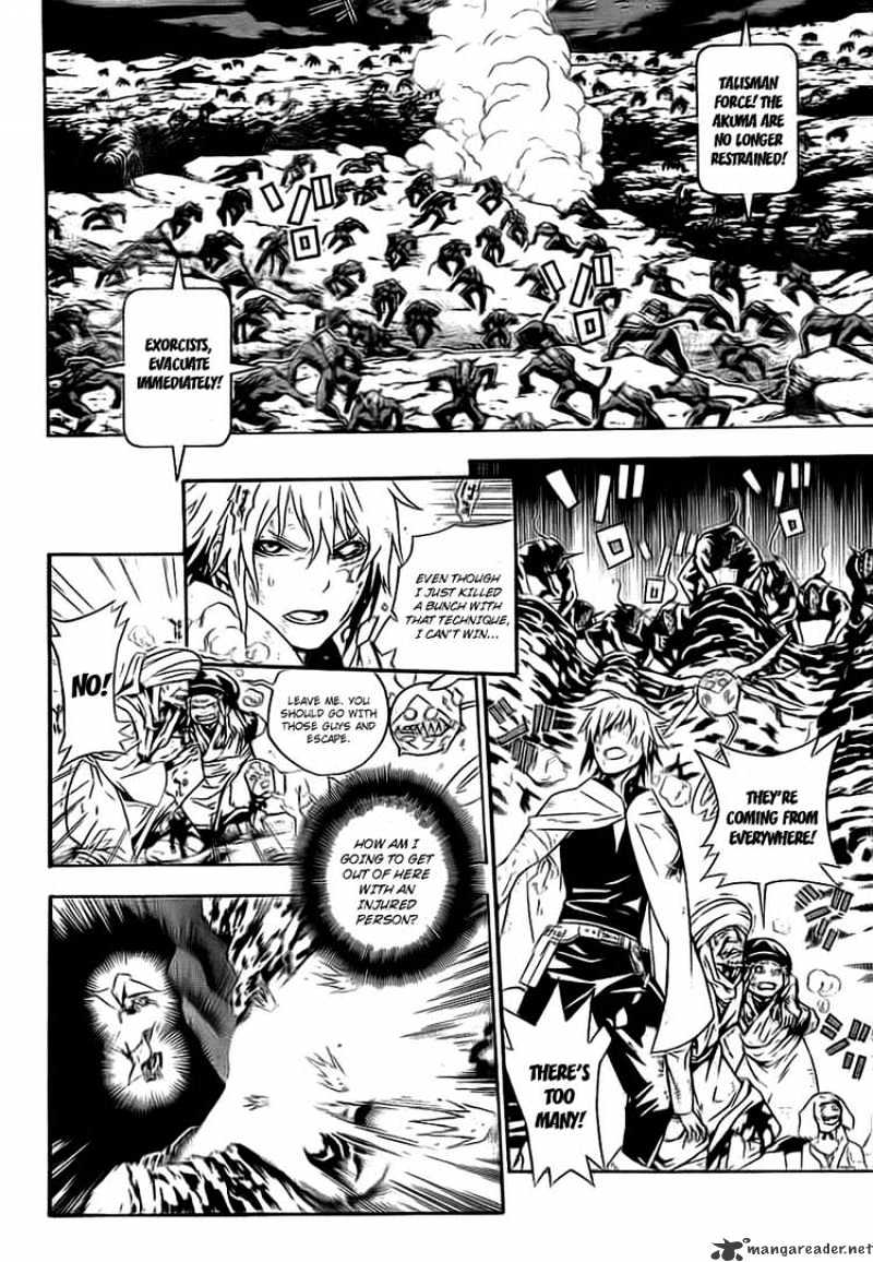Read D.Gray-man EN Manga Online