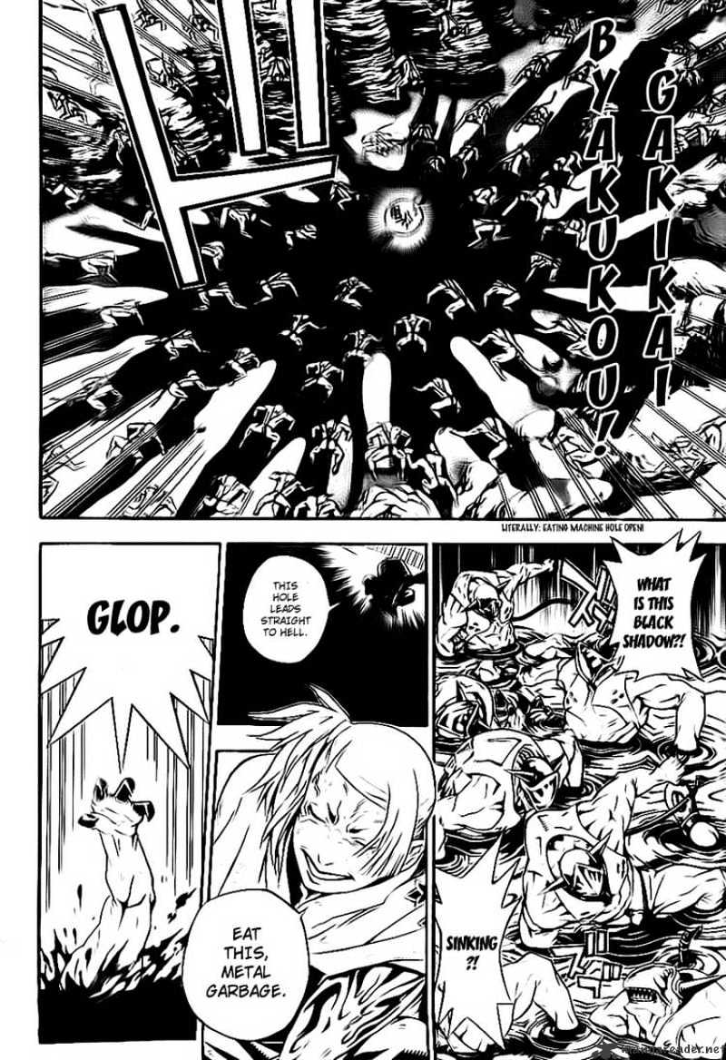 Read D.Gray-man EN Manga Online