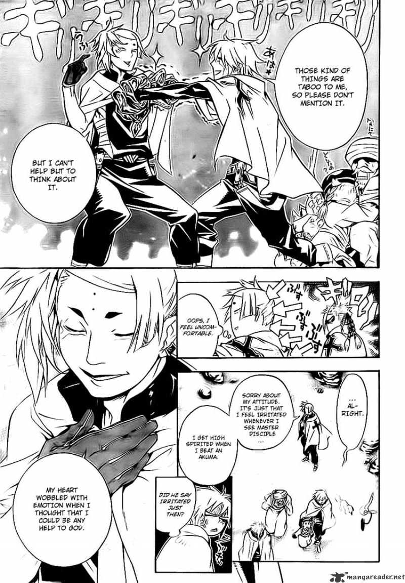 Read D.Gray-man EN Manga Online