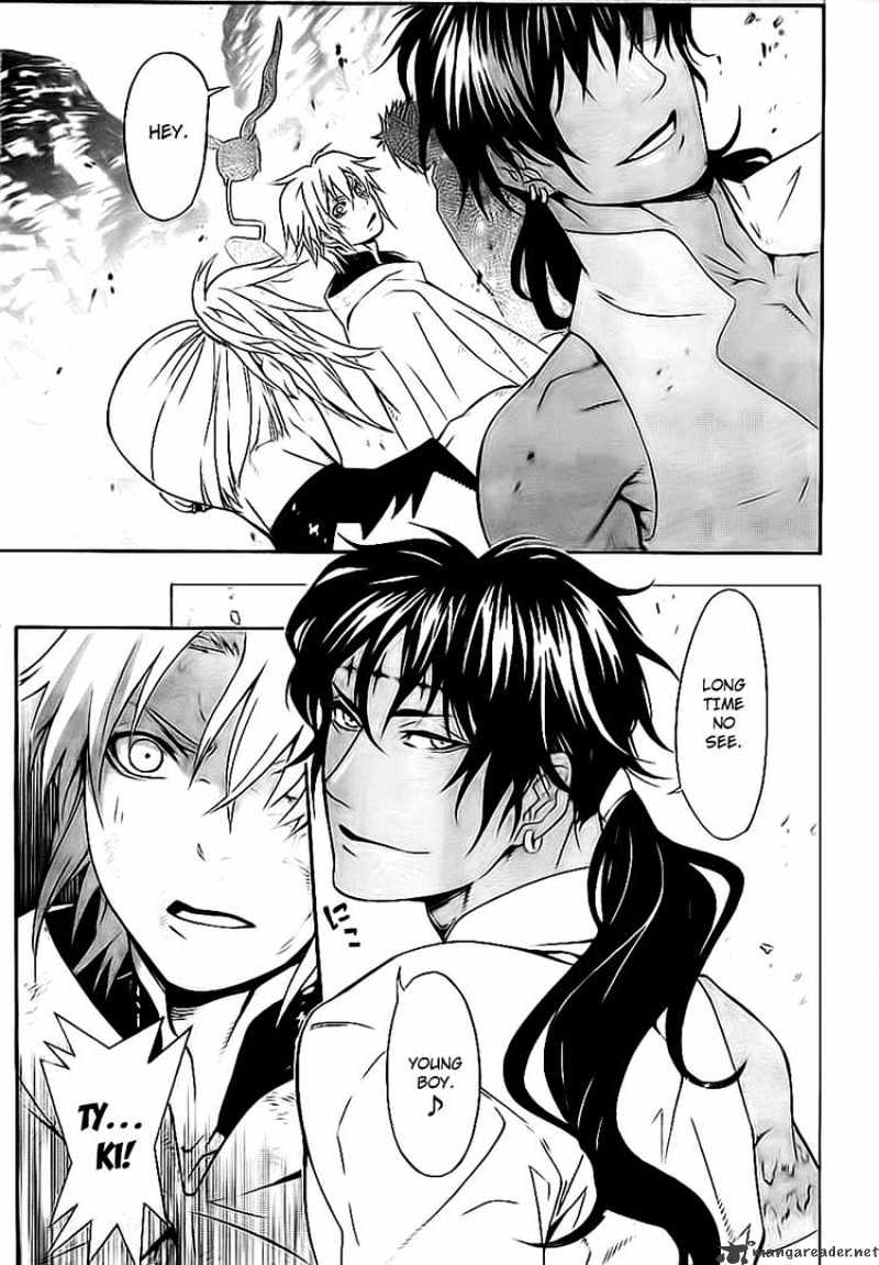Read D.Gray-man EN Manga Online