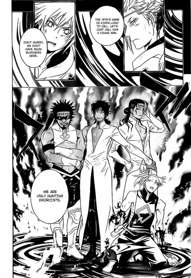 Read D.Gray-man EN Manga Online