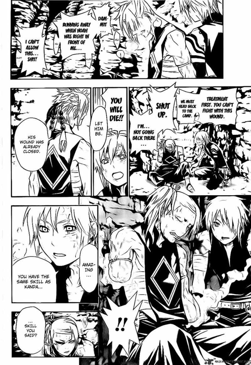 Read D.Gray-man EN Manga Online