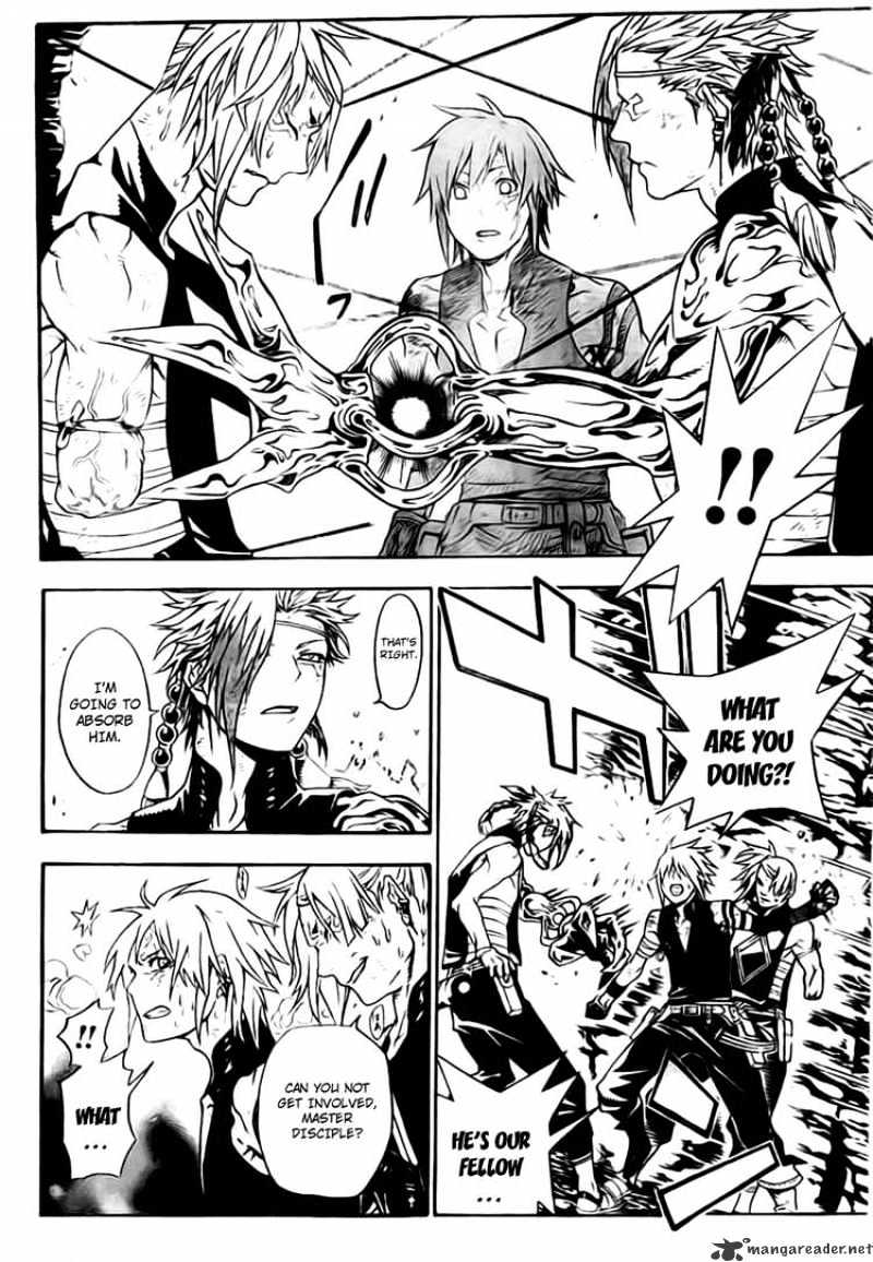 Read D.Gray-man EN Manga Online
