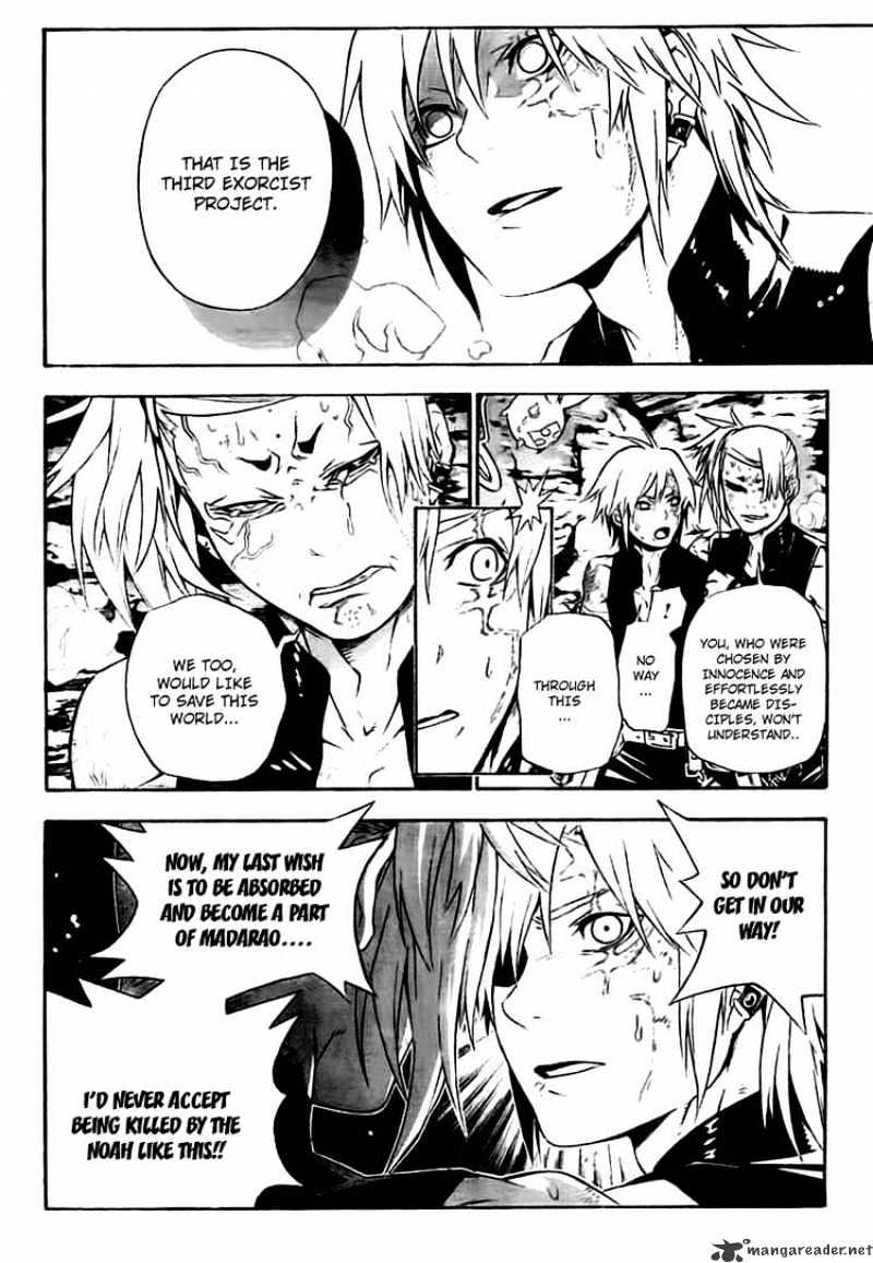 Read D.Gray-man EN Manga Online