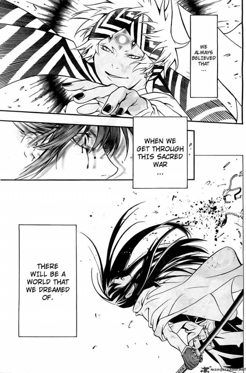Read D.Gray-man EN Manga Online
