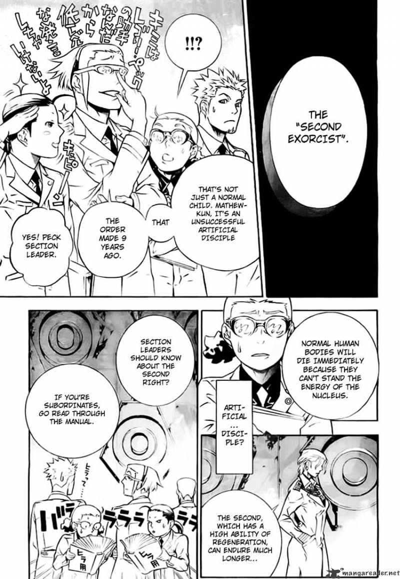 Read D.Gray-man EN Manga Online