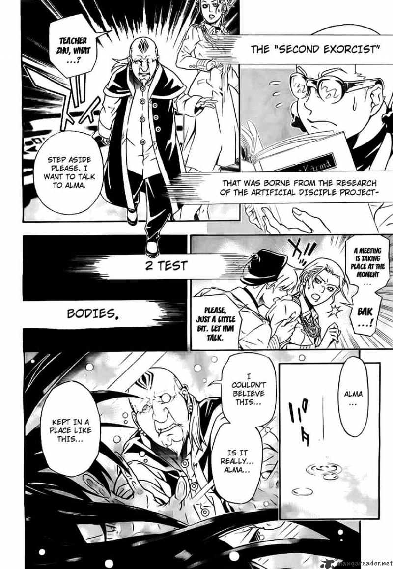 Read D.Gray-man EN Manga Online