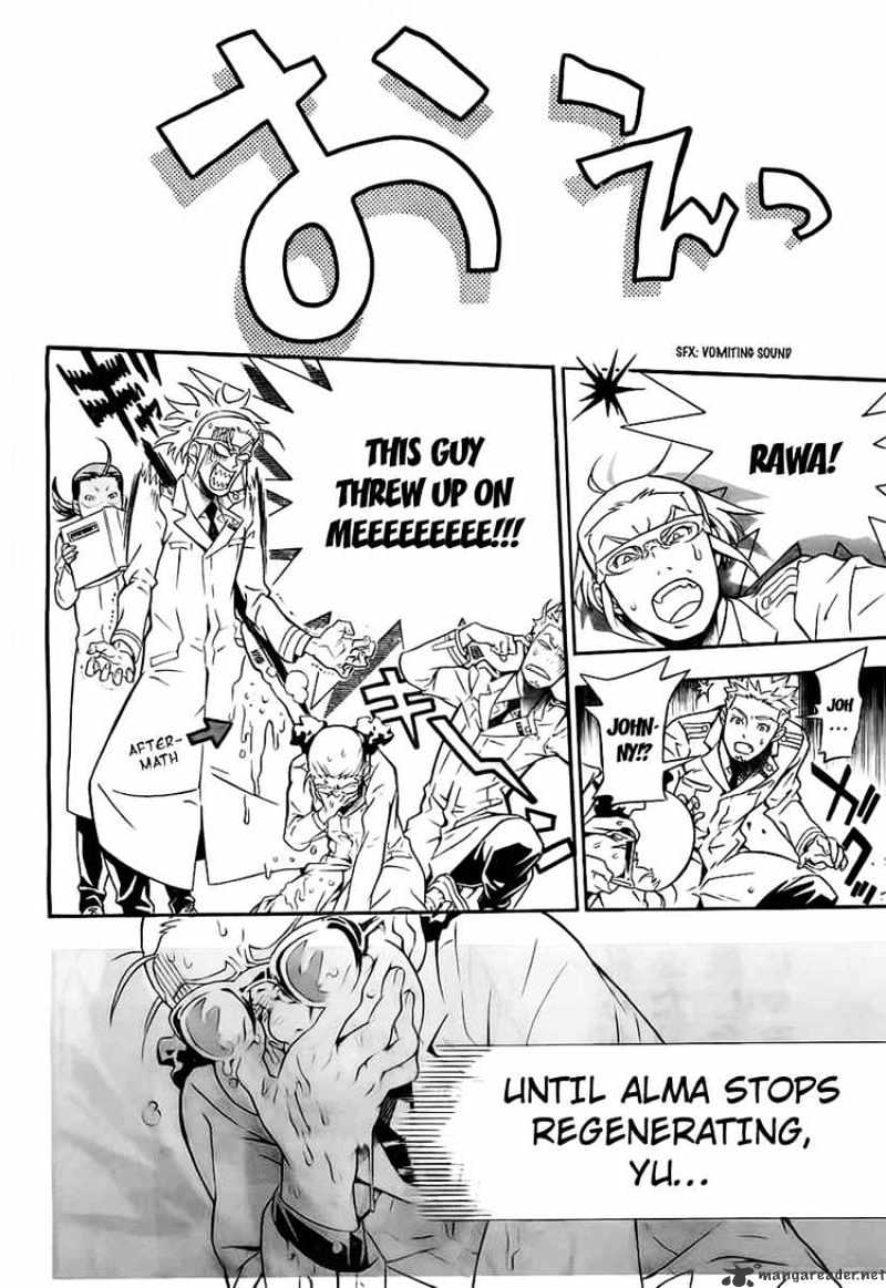 Read D.Gray-man EN Manga Online