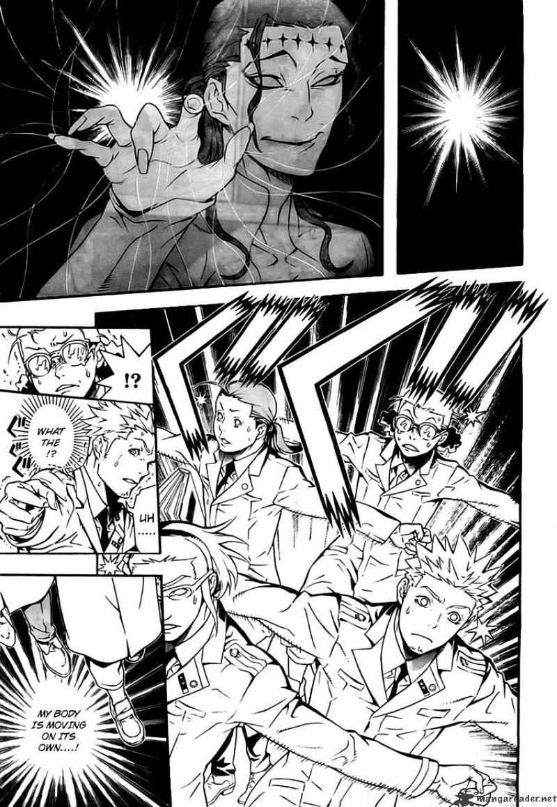 Read D.Gray-man EN Manga Online