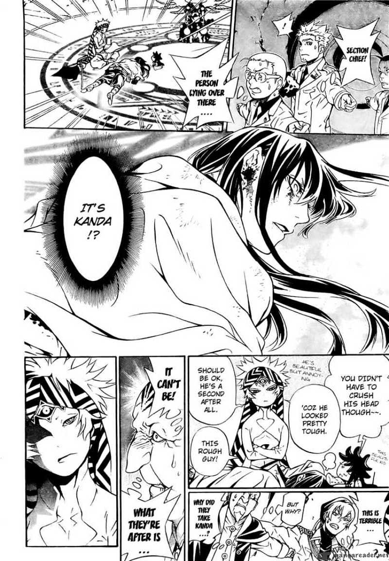 Read D.Gray-man EN Manga Online