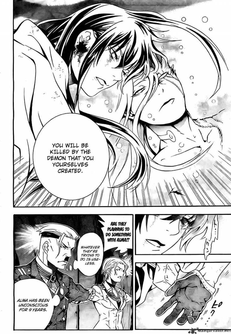 Read D.Gray-man EN Manga Online