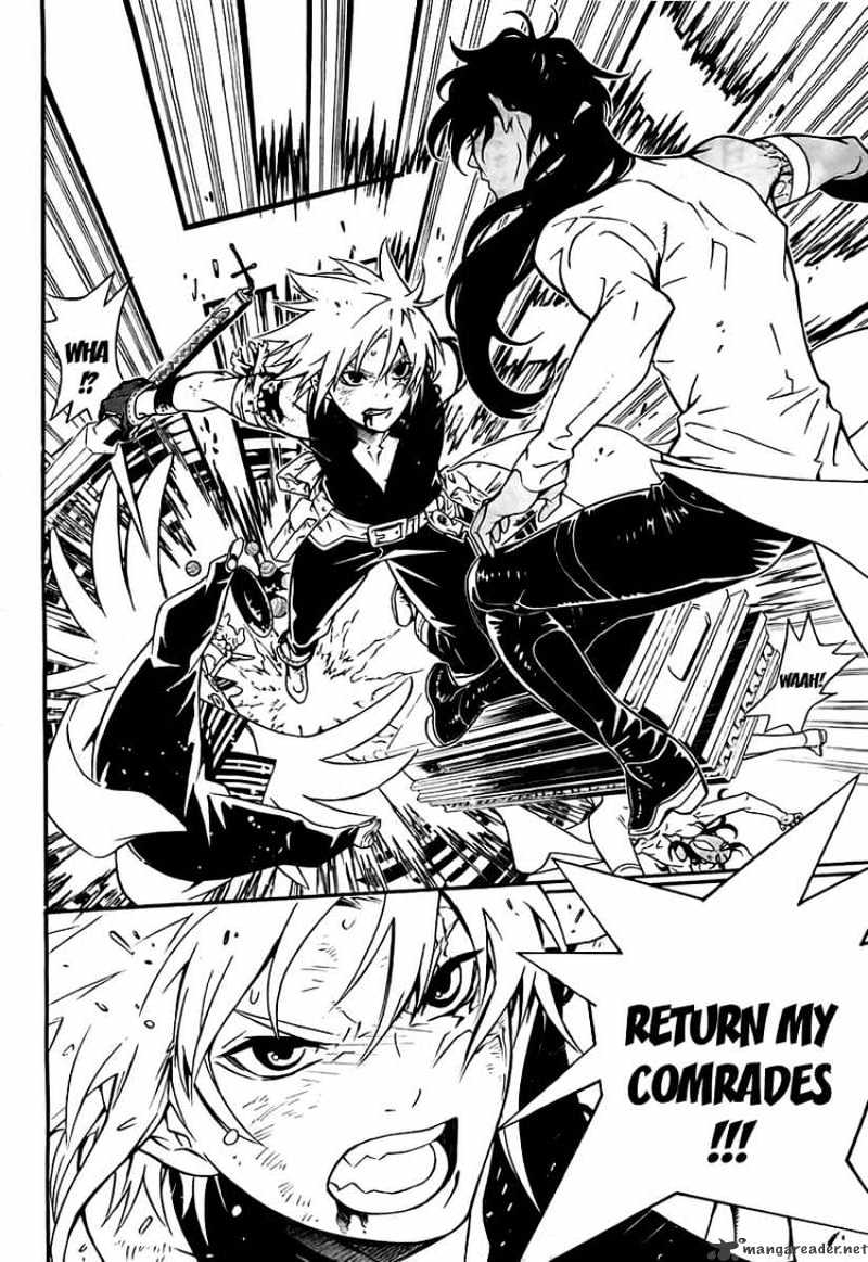 Read D.Gray-man EN Manga Online