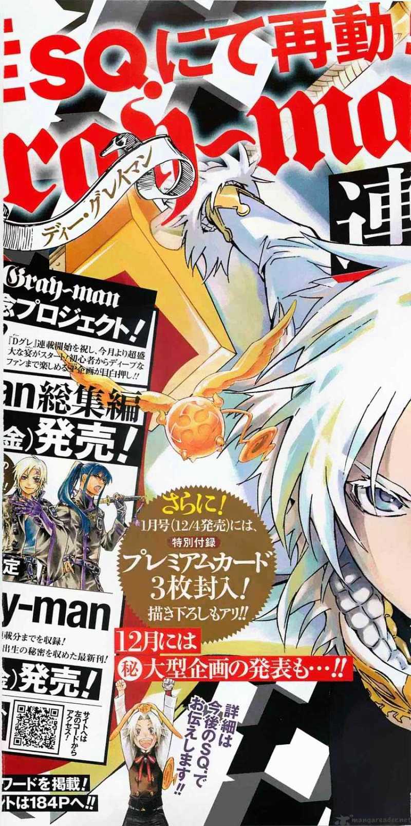 Read D.Gray-man EN Manga Online