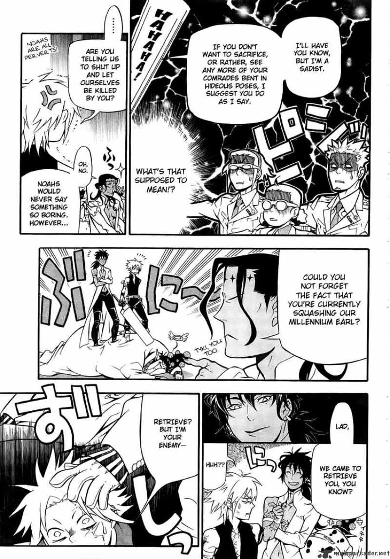 Read D.Gray-man EN Manga Online
