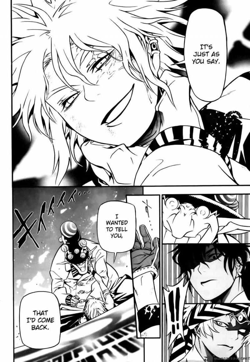 Read D.Gray-man EN Manga Online