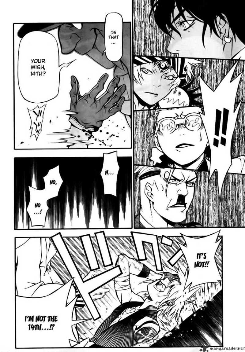 Read D.Gray-man EN Manga Online