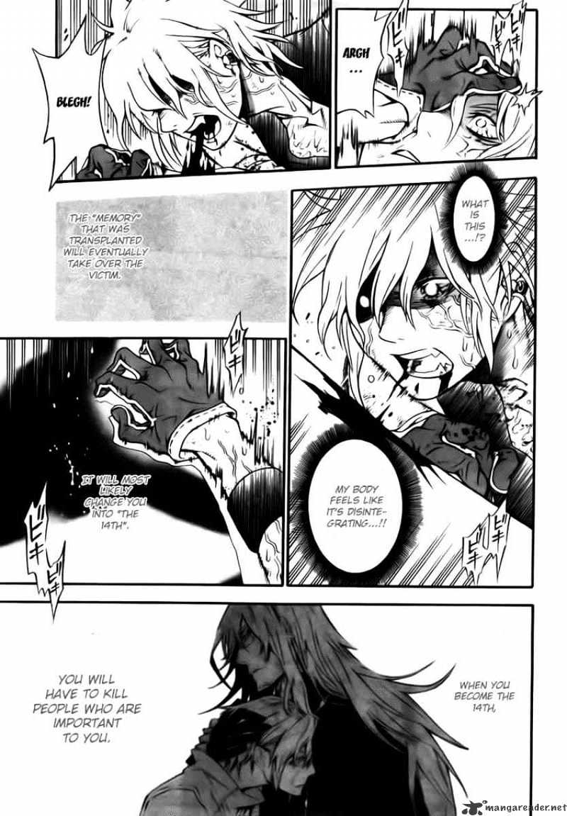 Read D.Gray-man EN Manga Online