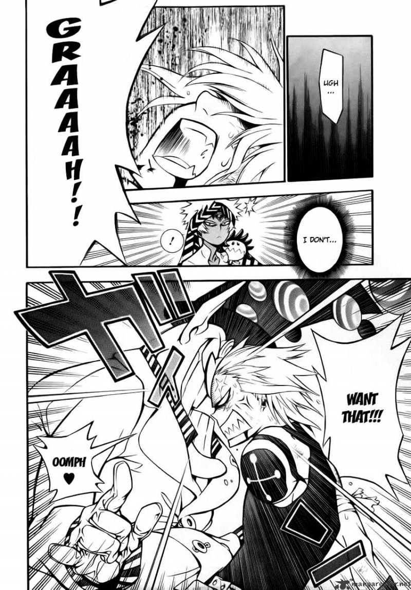 Read D.Gray-man EN Manga Online
