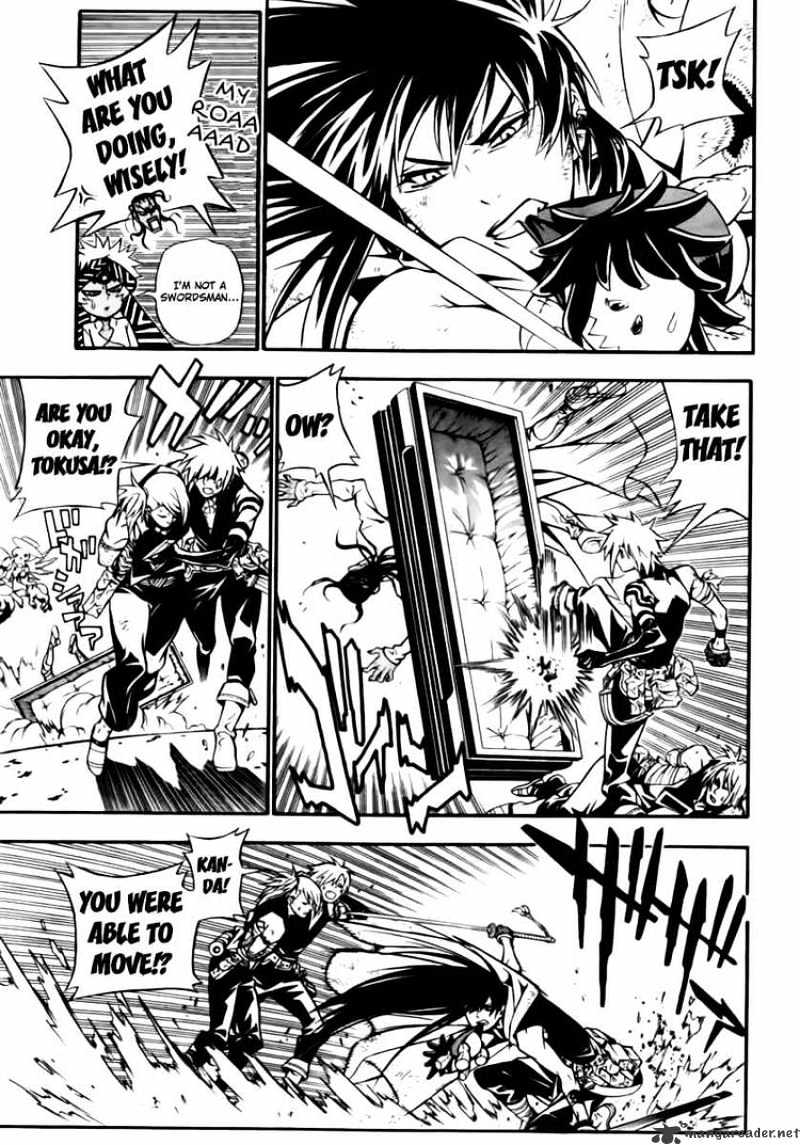 Read D.Gray-man EN Manga Online