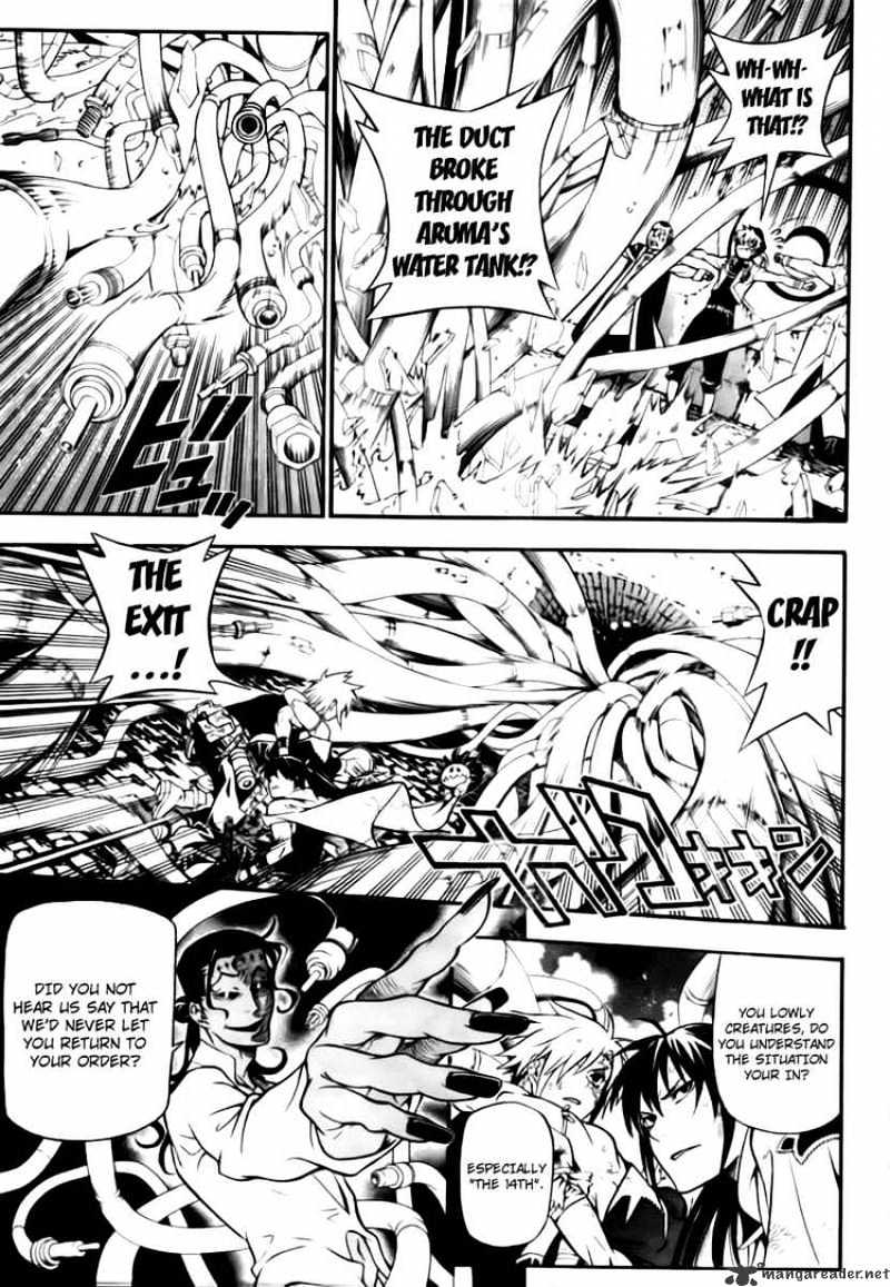 Read D.Gray-man EN Manga Online