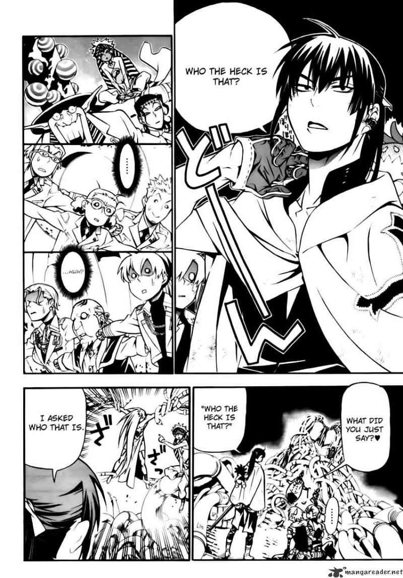 Read D.Gray-man EN Manga Online