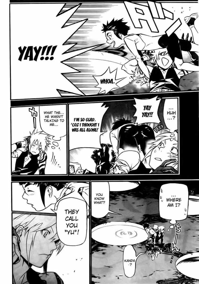 Read D.Gray-man EN Manga Online