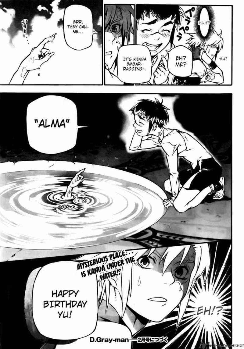 Read D.Gray-man EN Manga Online
