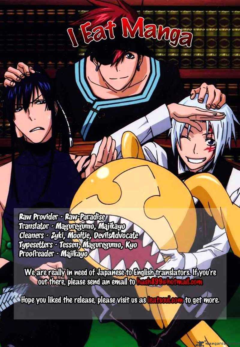 Read D.Gray-man EN Manga Online