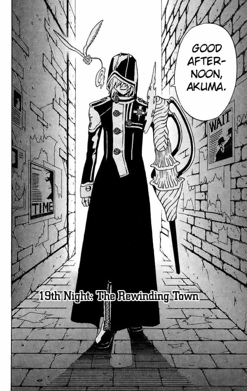 Read D.Gray-man EN Manga Online