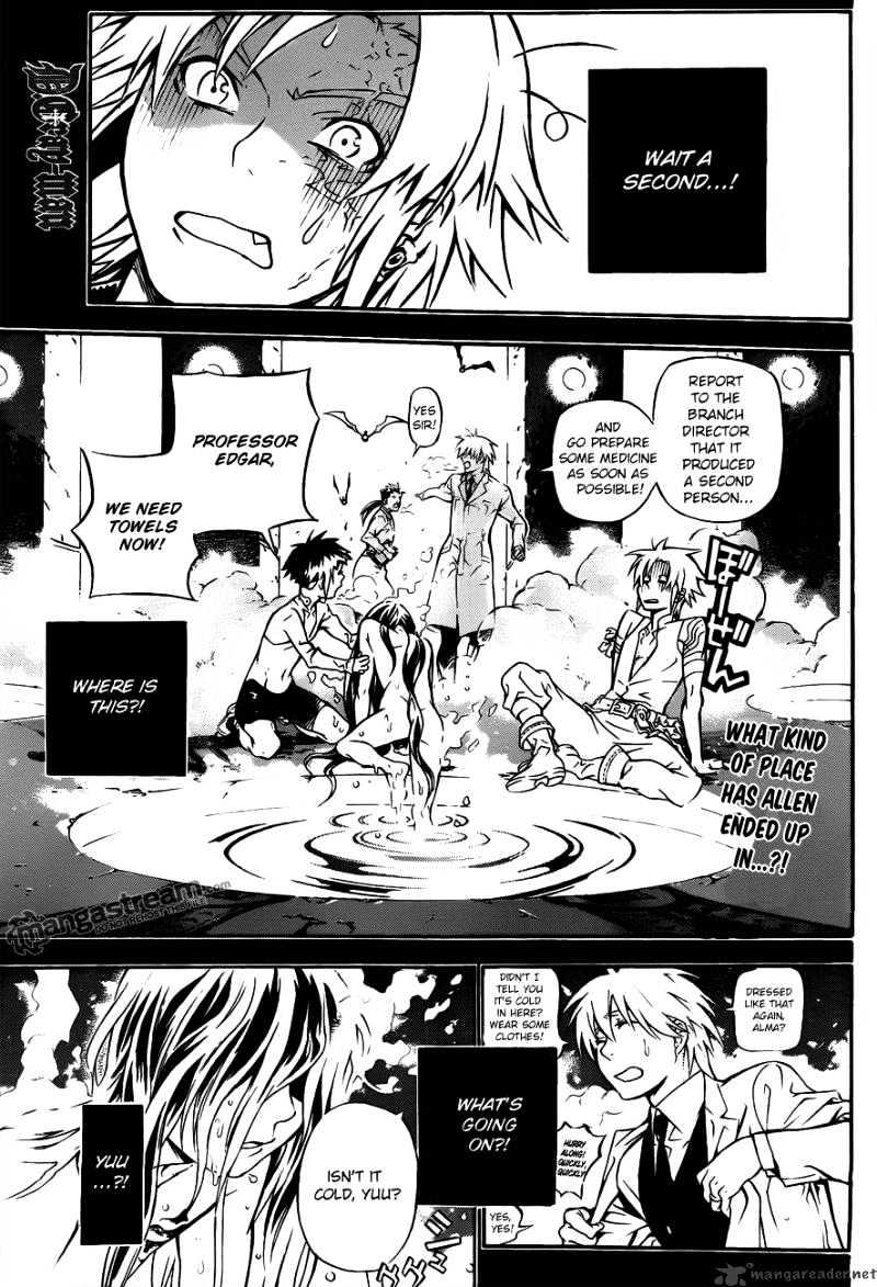 Read D.Gray-man EN Manga Online