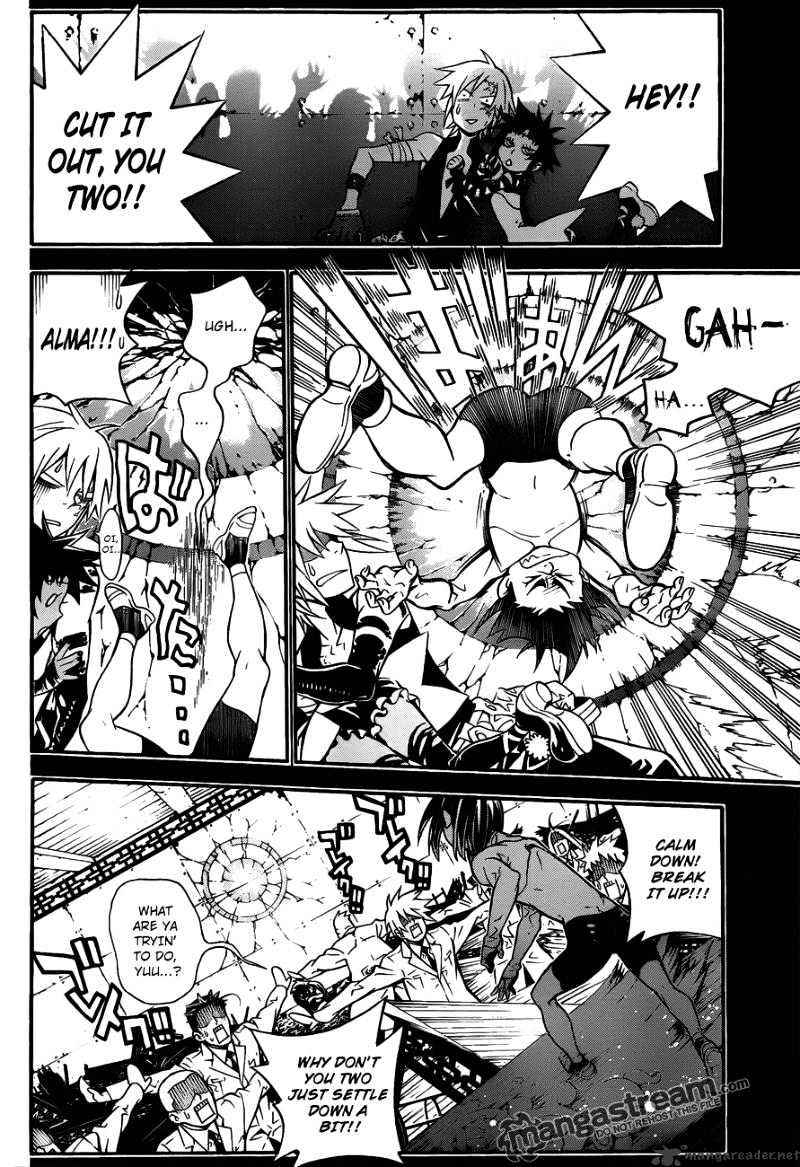 Read D.Gray-man EN Manga Online