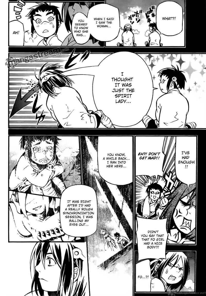 Read D.Gray-man EN Manga Online