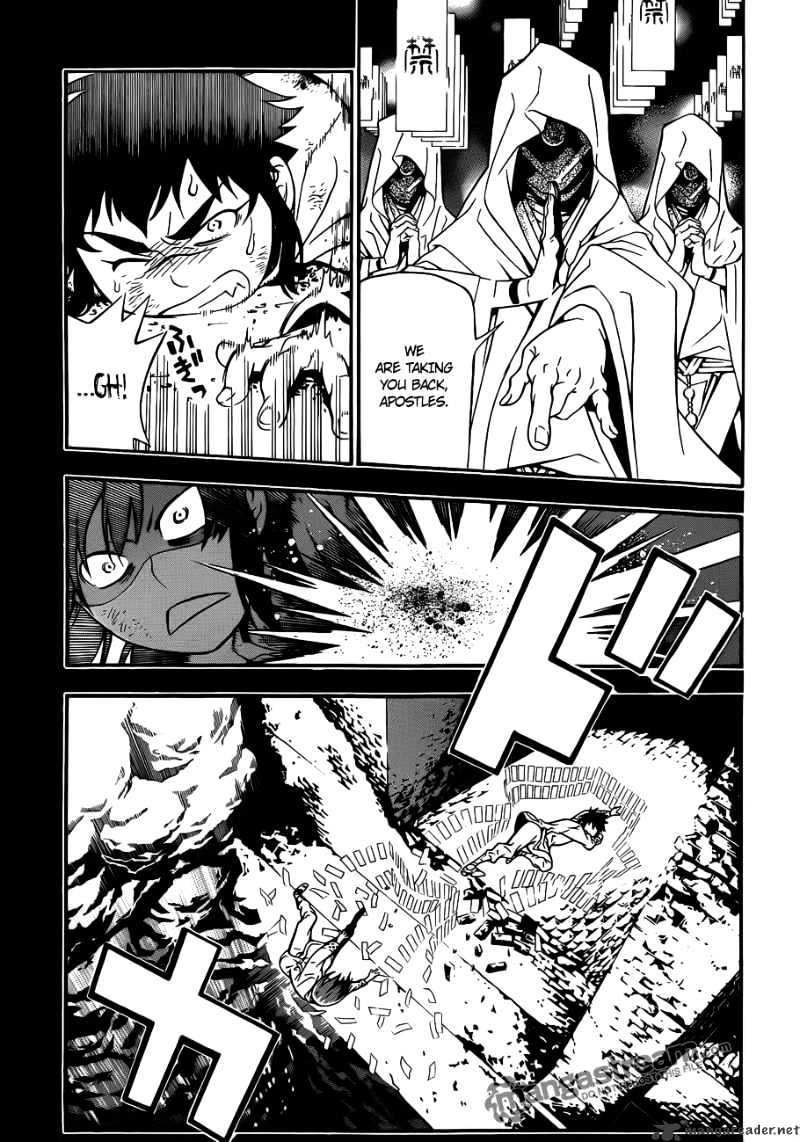 Read D.Gray-man EN Manga Online