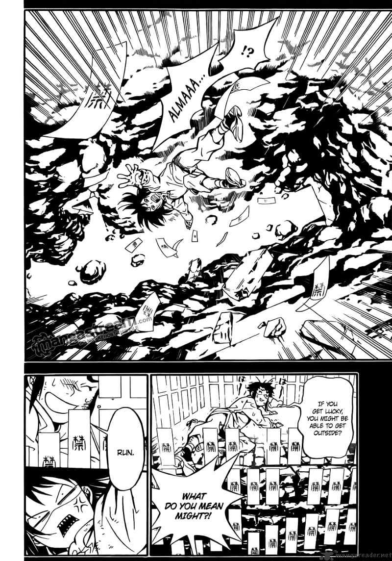Read D.Gray-man EN Manga Online
