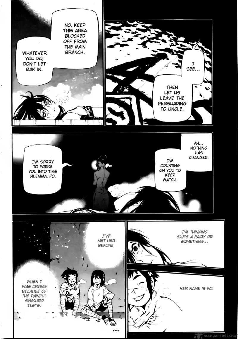 Read D.Gray-man EN Manga Online