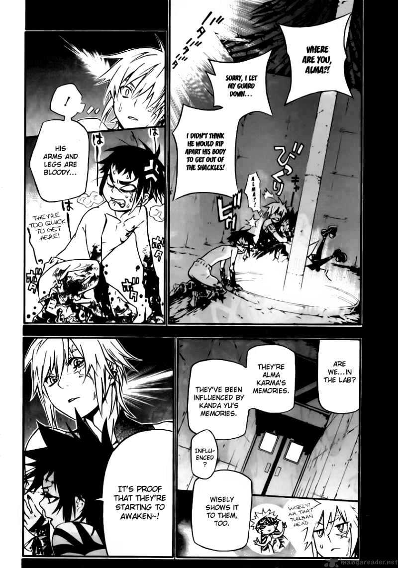 Read D.Gray-man EN Manga Online