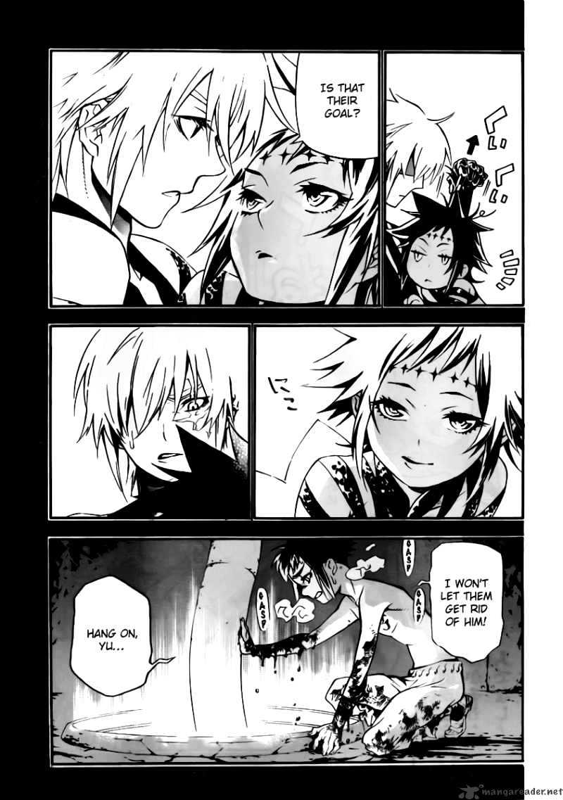 Read D.Gray-man EN Manga Online