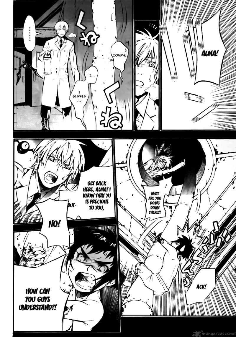 Read D.Gray-man EN Manga Online